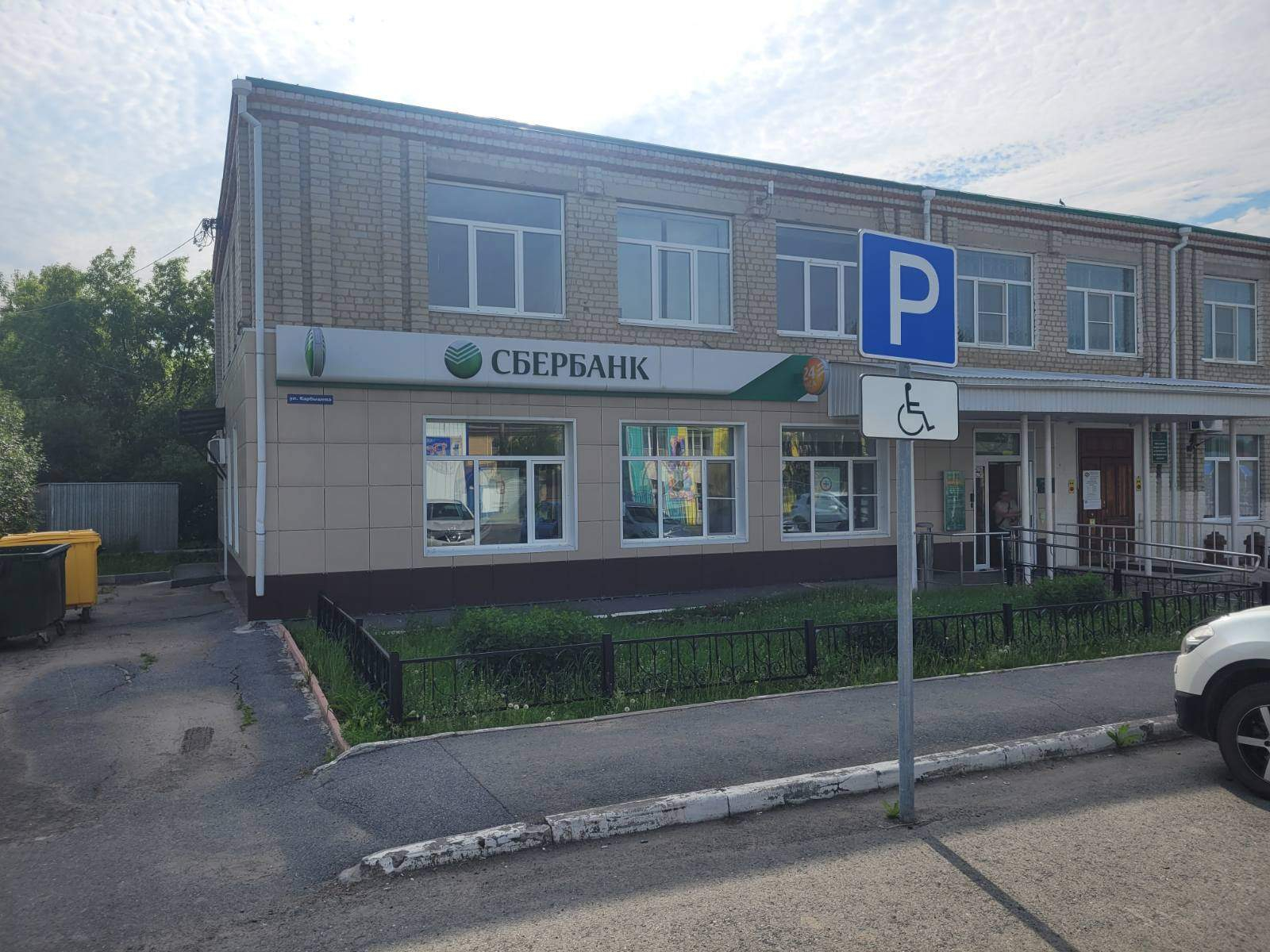 Сдам в аренду офис 168.9 м.кв.