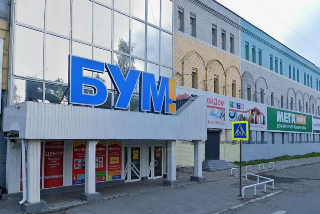 Сдам в аренду магазин 32.2 м.кв.