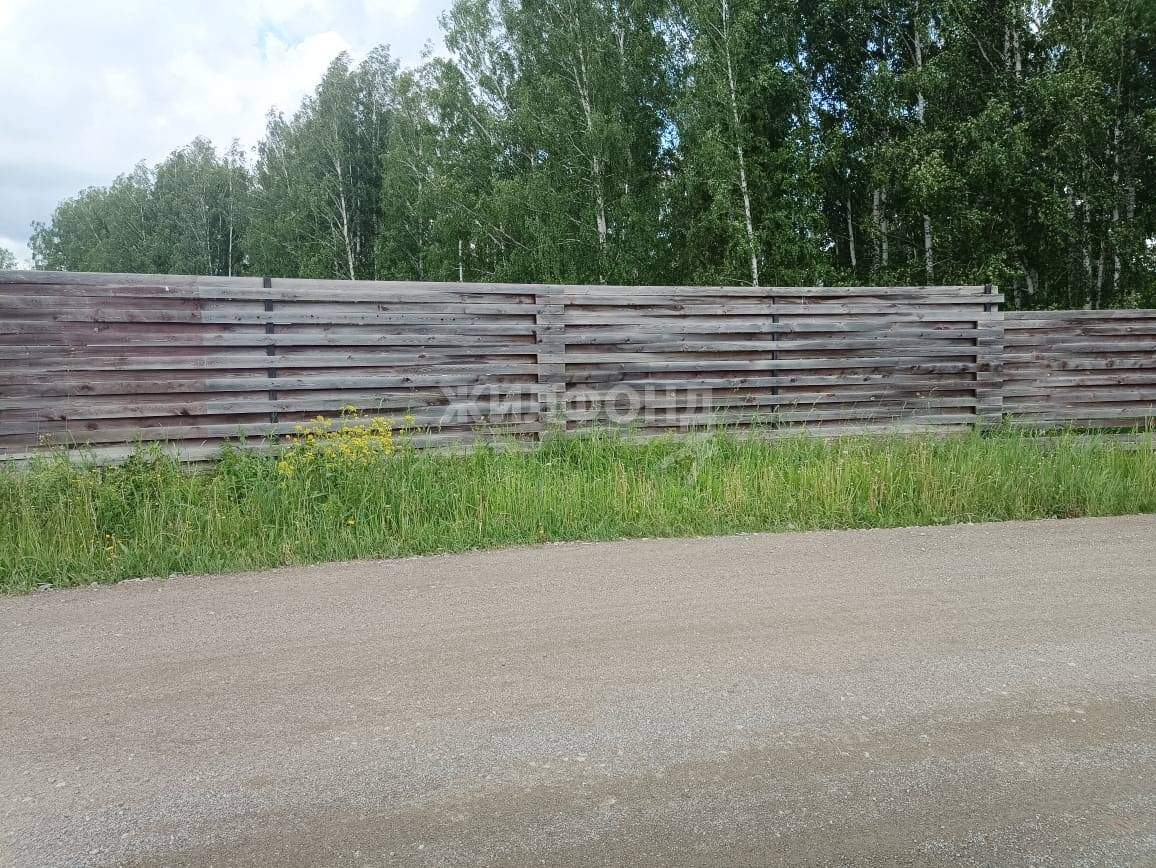 Продам земельный участок 1170 м.кв.