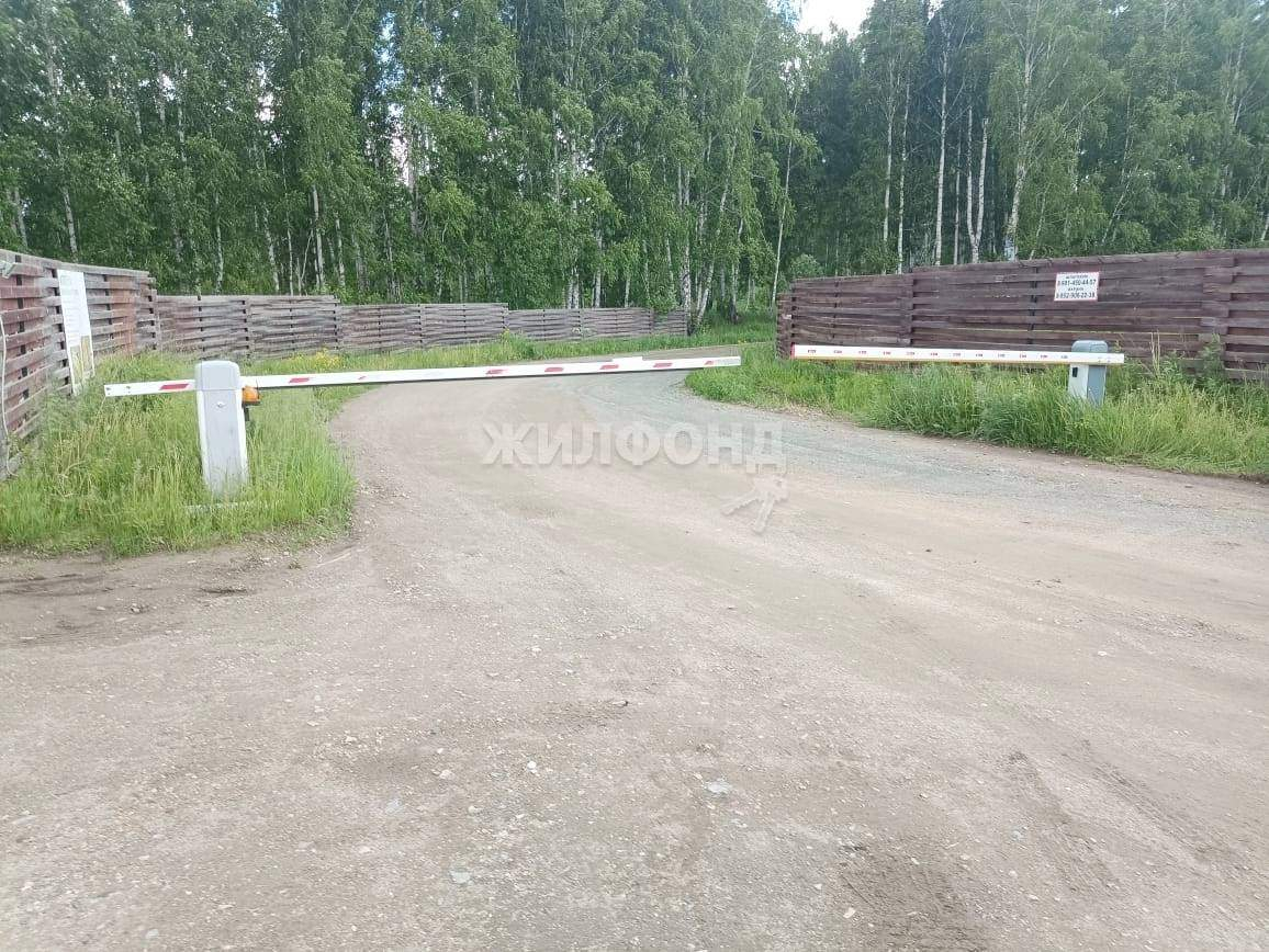 Продам земельный участок 1170 м.кв.