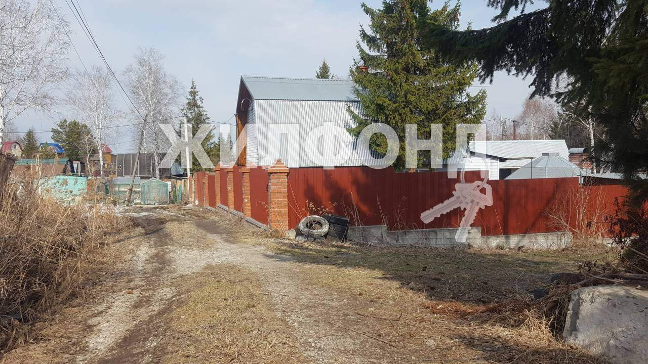 Продам земельный участок 472 м.кв.