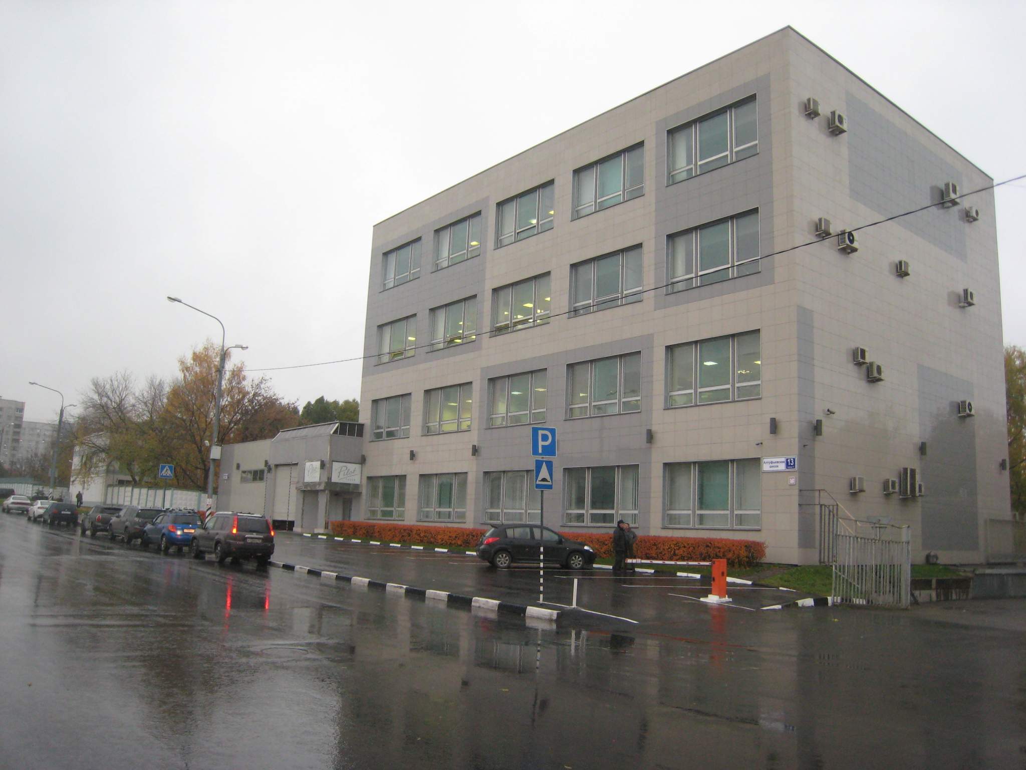 Сдам в аренду офис 6.8 м.кв.