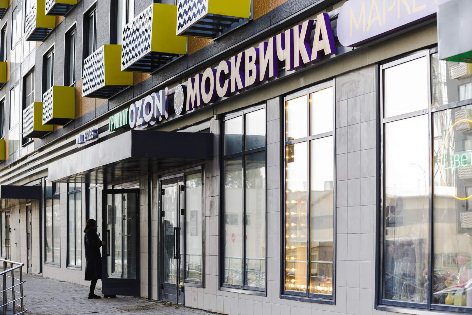 Сдам в аренду помещение свободного назначения 118.8 м.кв.