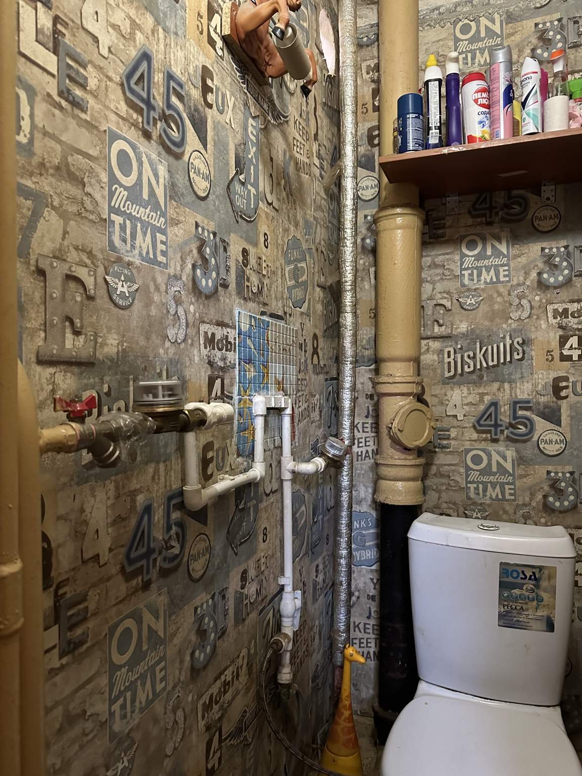 Квартира на продажу в Пскове, Петрова улица, 2 фото №16