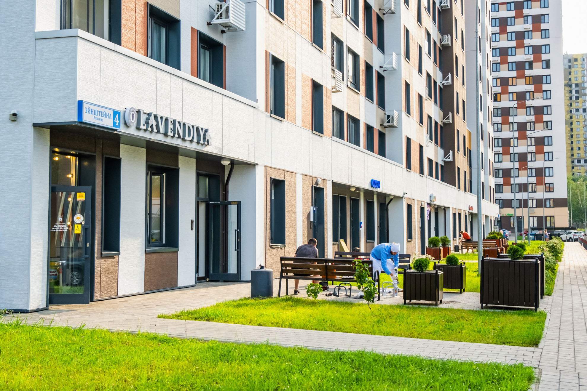 Фото: Аренда ПСН площадью 44.9 м2 test