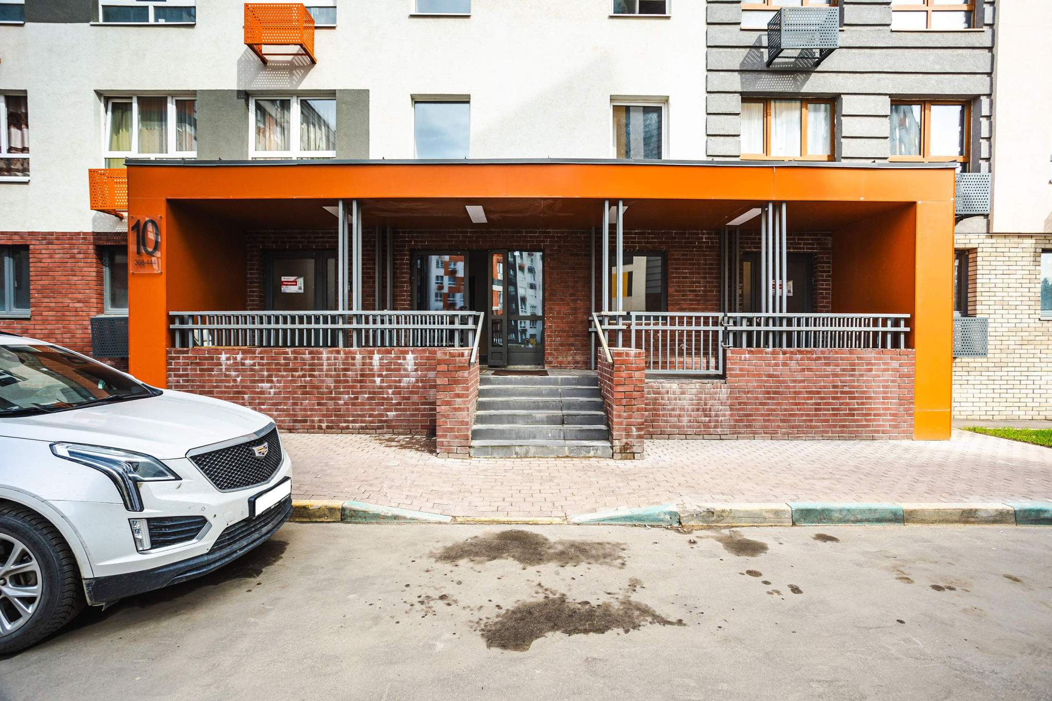 Продам помещение свободного назначения 25.8 м.кв.