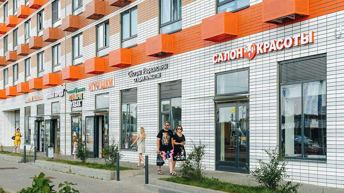 Продам помещение свободного назначения 103.9 м.кв.