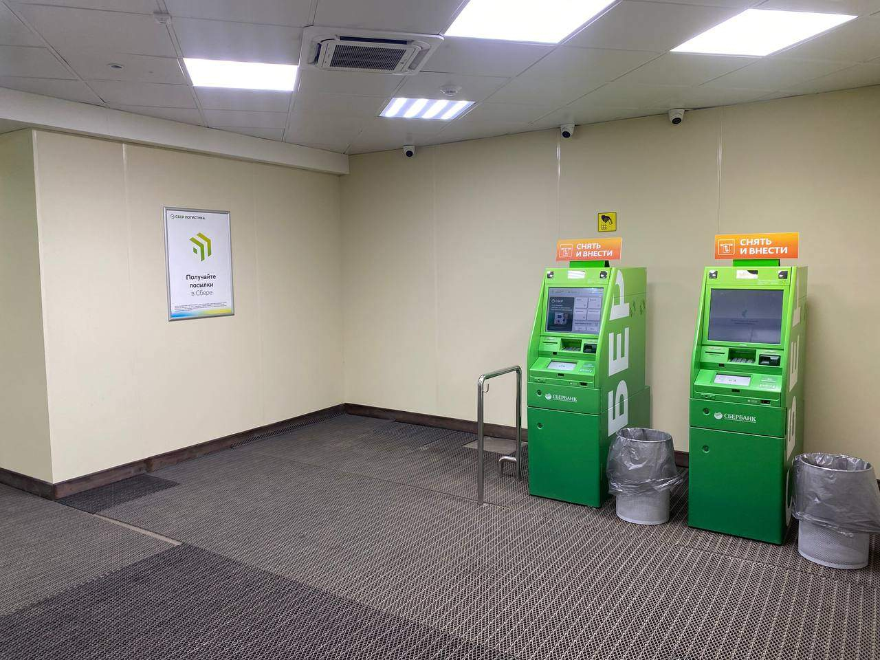Продам офис 180.1 м.кв.