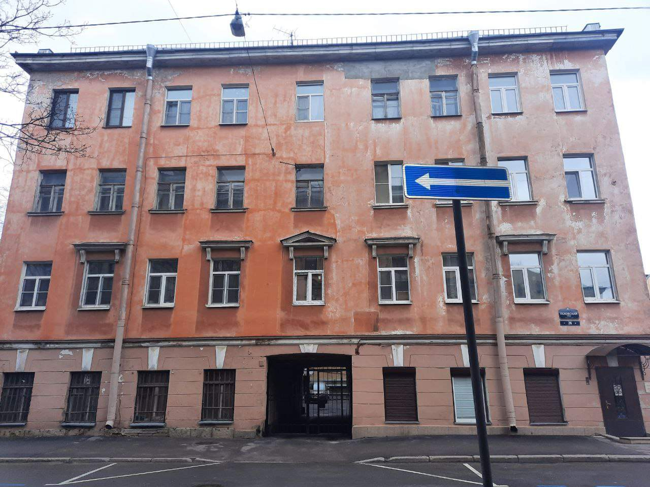 Продам торговое помещение 39.6 м.кв.