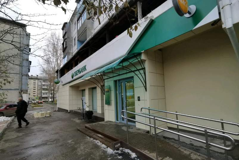 Продам офис 180.1 м.кв.