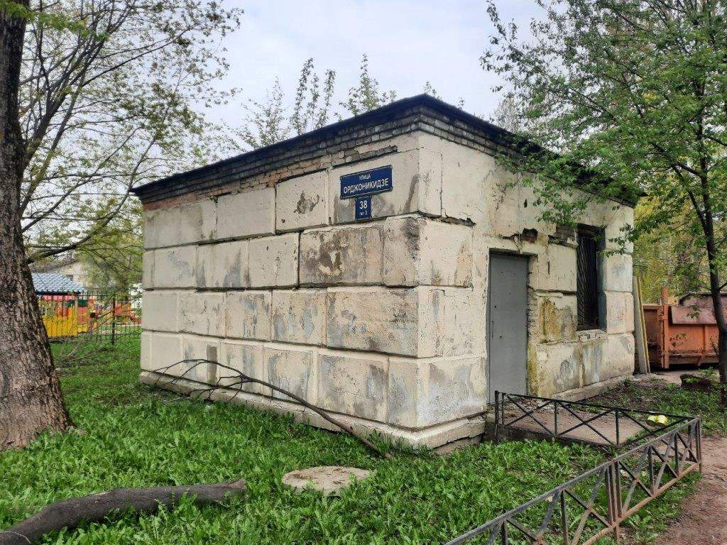 Продам торговое помещение 32.6 м.кв.