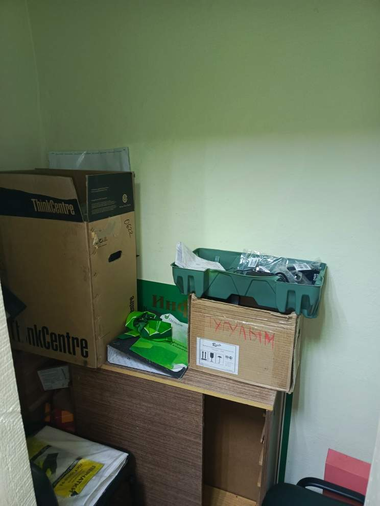 Продам офис 27.1 м.кв.