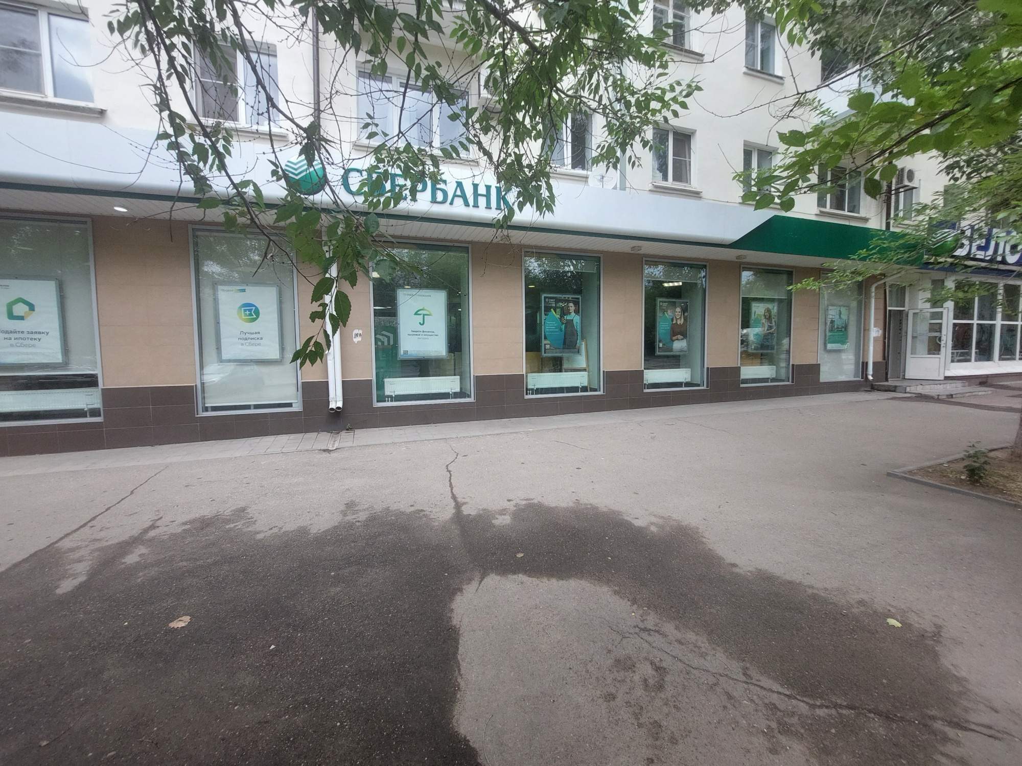Сдам в аренду офис 307.7 м.кв.