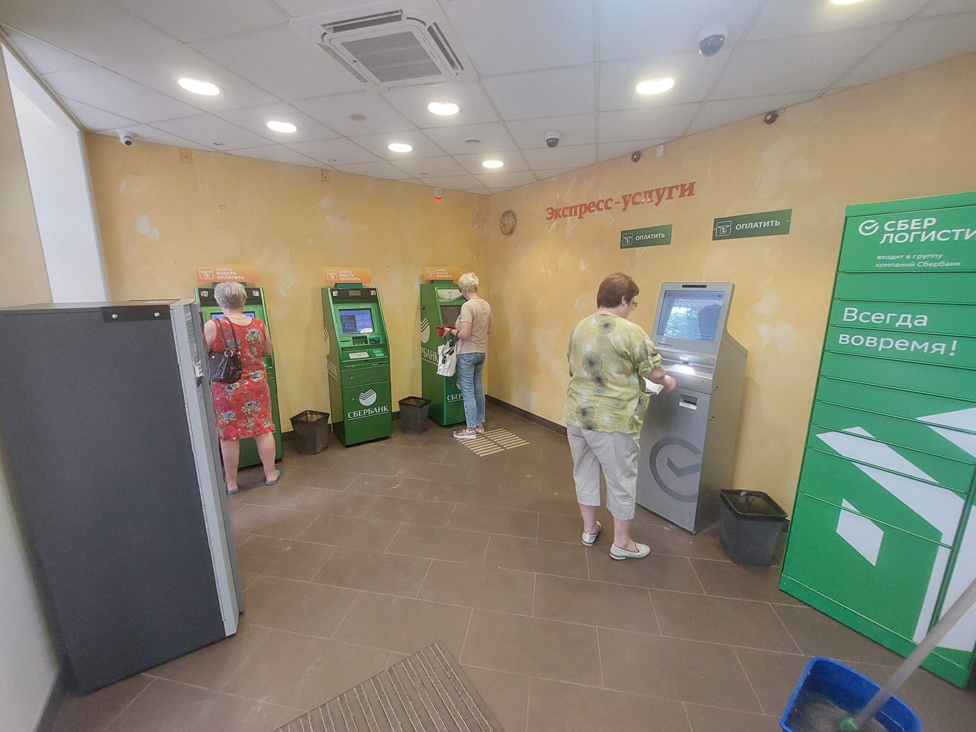Сдам в аренду офис 307.7 м.кв.