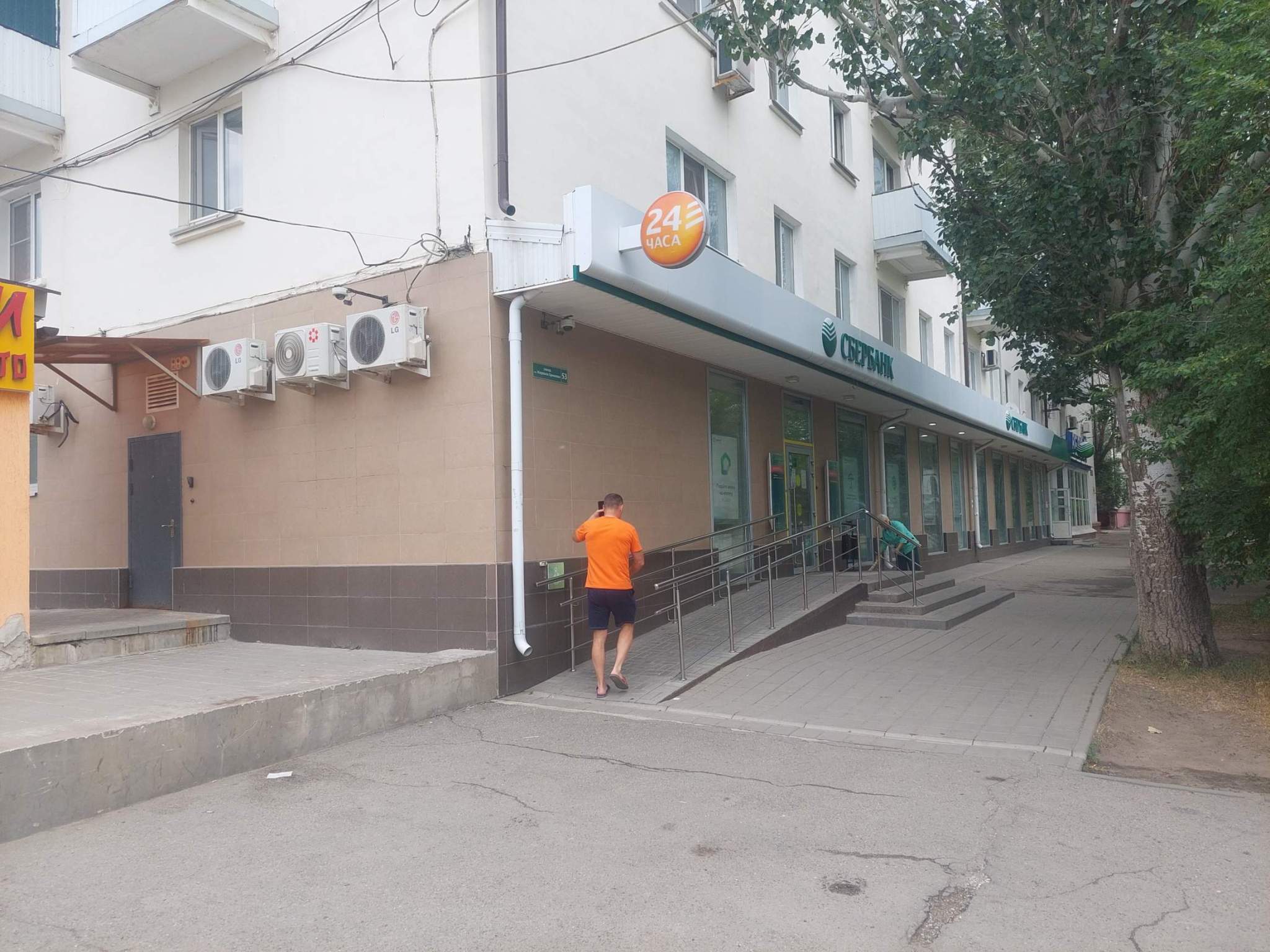 Сдам в аренду офис 307.7 м.кв.