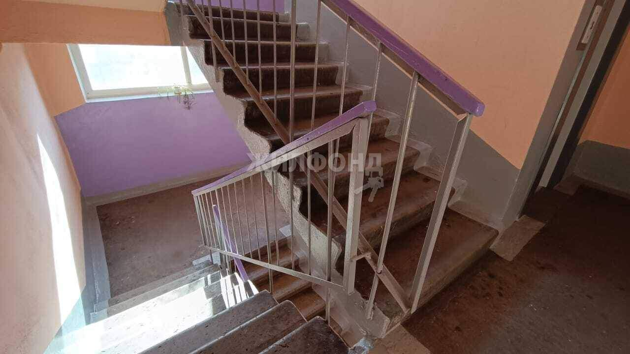 Квартира на продажу в Новокузнецке, Мира проспект, 24 фото №10