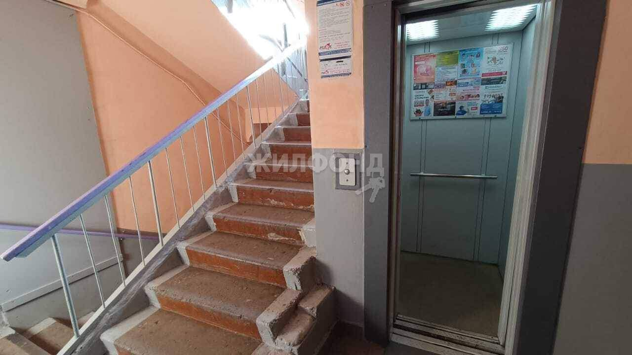 Квартира на продажу в Новокузнецке, Мира проспект, 24 фото №11