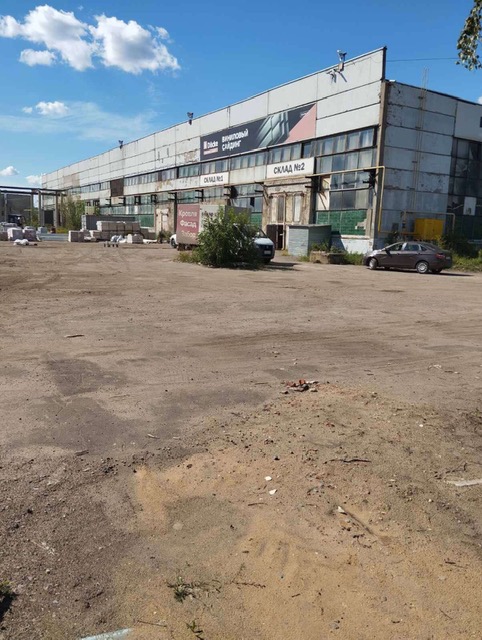 Продам производственное помещение 221 м.кв.