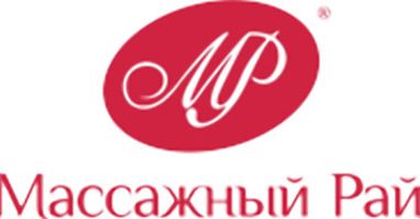 Менеджер по продажам массажного оборудования