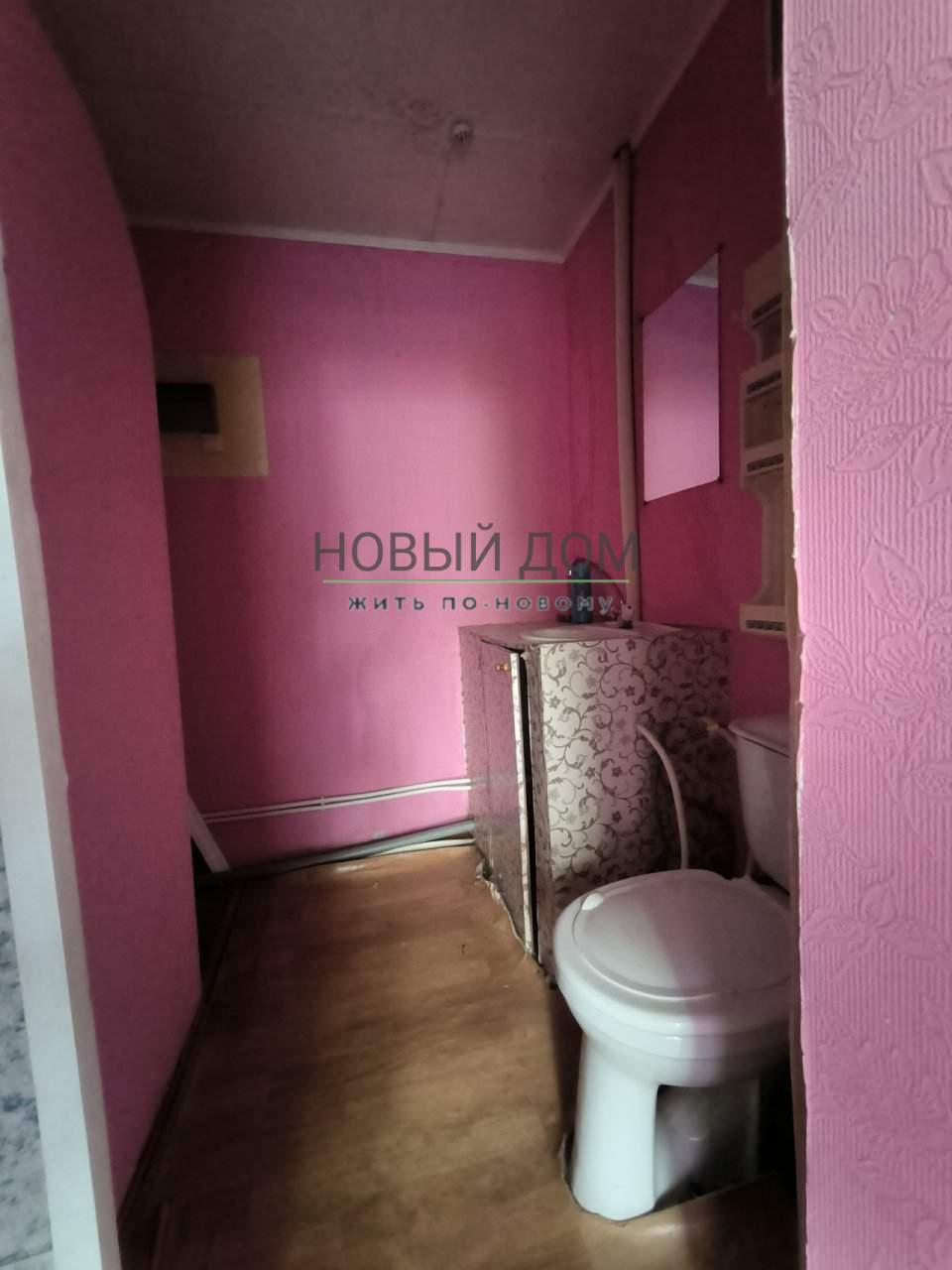 Сдам в аренду помещение свободного назначения 13.2 м.кв.