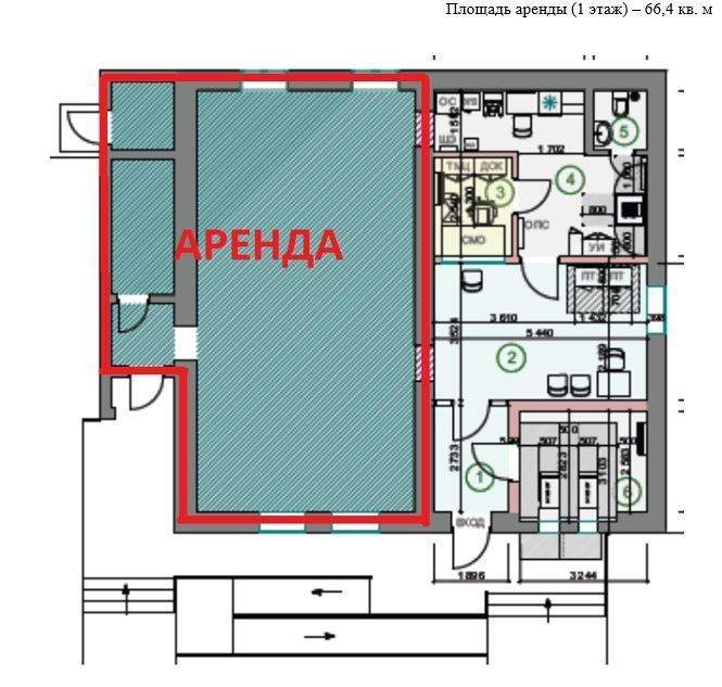 Сдам в аренду помещение свободного назначения 66.4 м.кв.