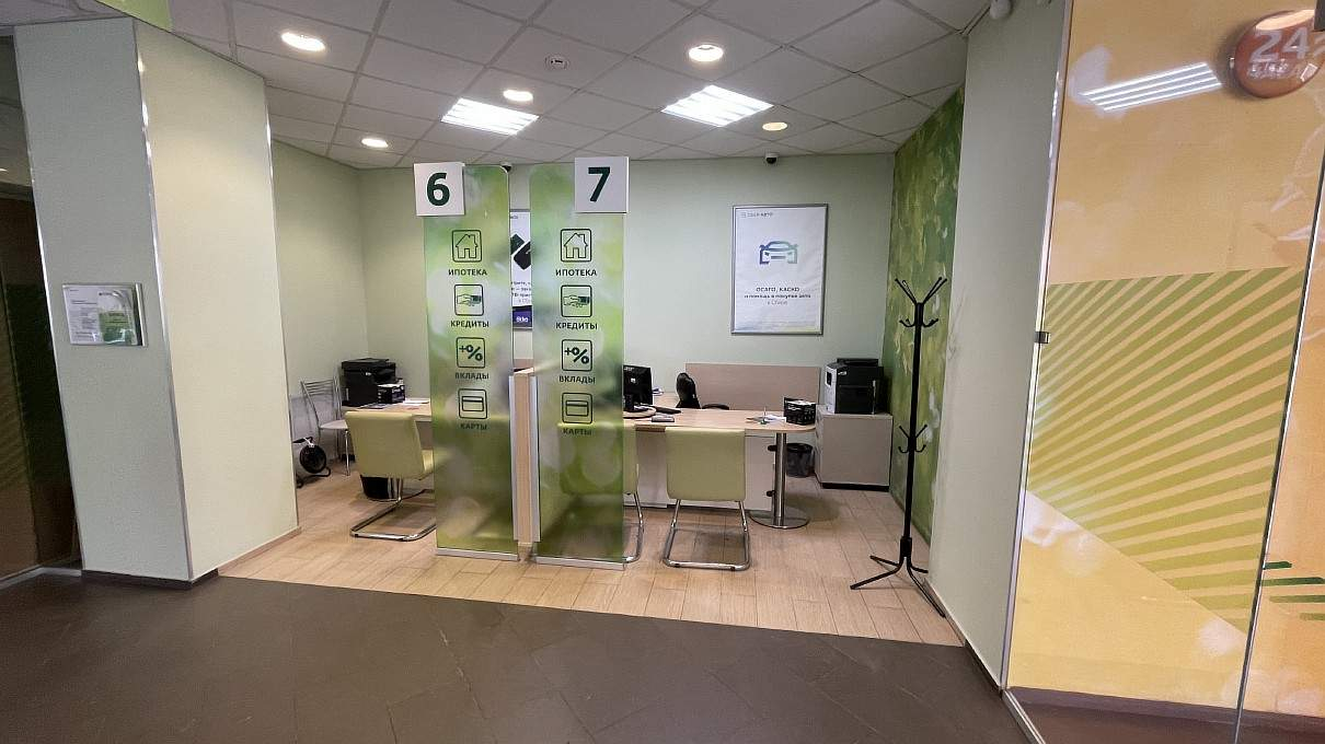 Продам офис 668.1 м.кв.