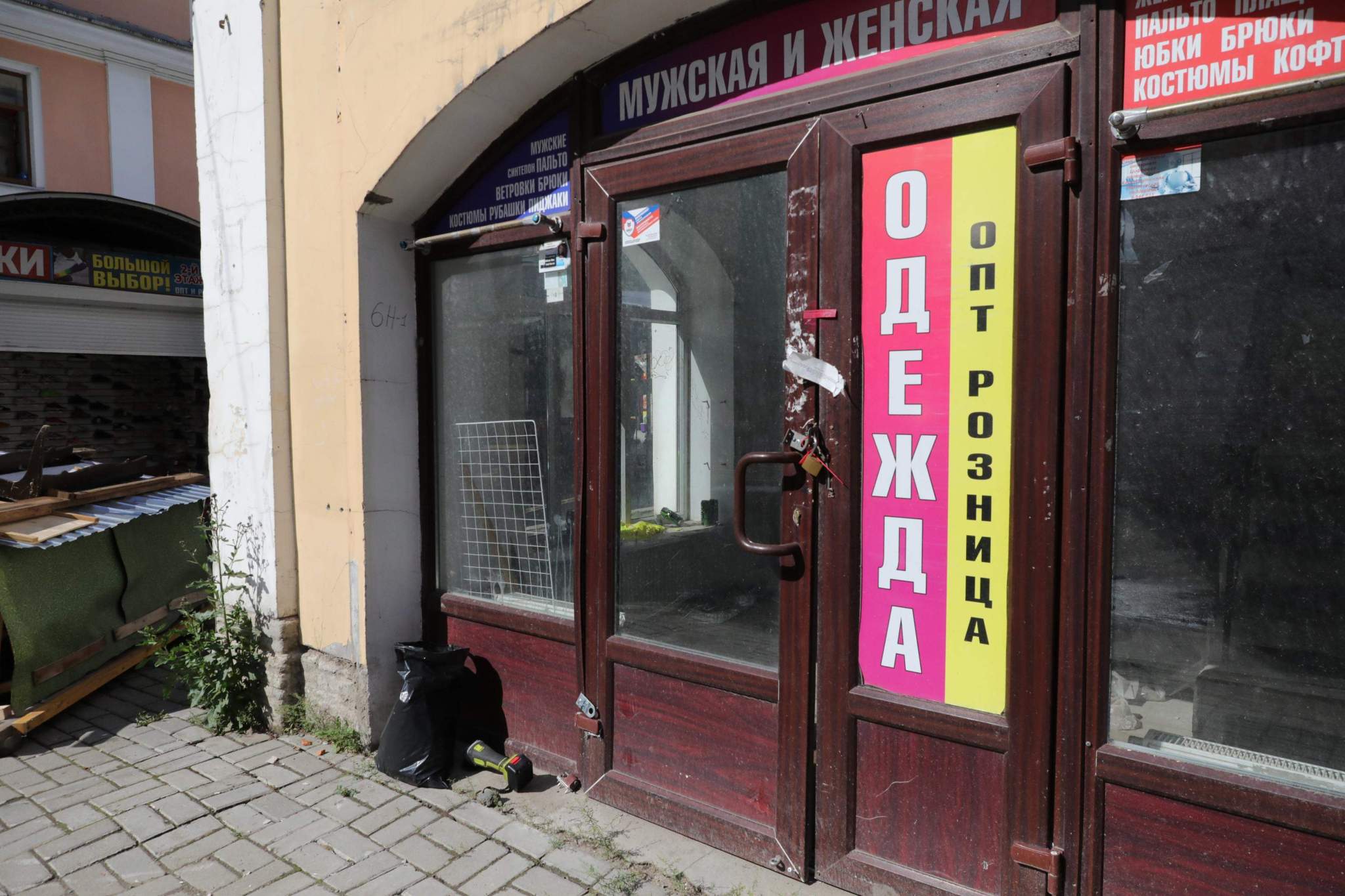 Сдам в аренду офис 707.7 м.кв.