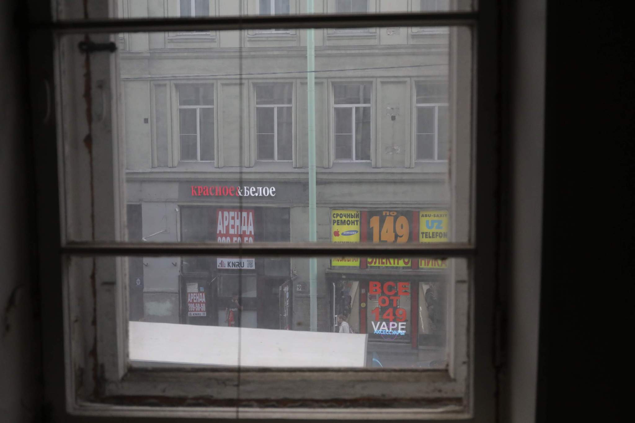 Сдам в аренду офис 208.4 м.кв.