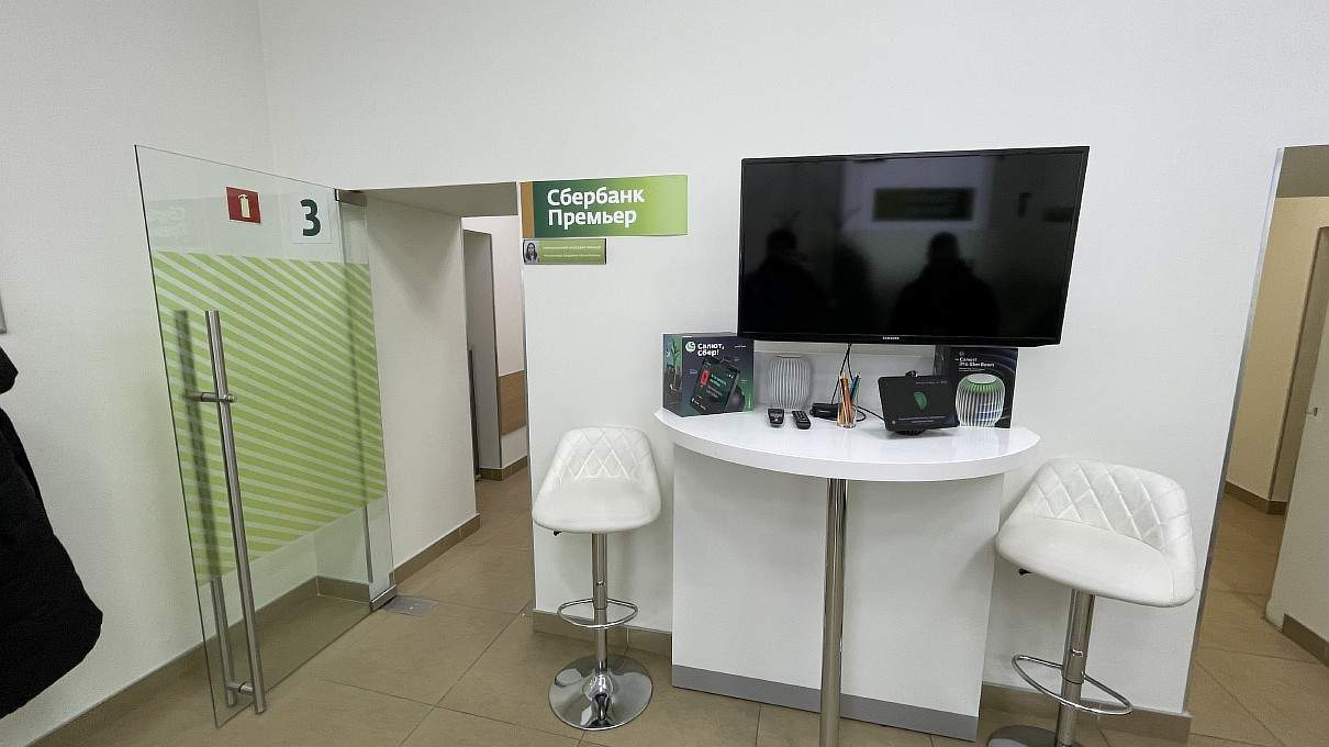 Сдам в аренду офис 668.1 м.кв.