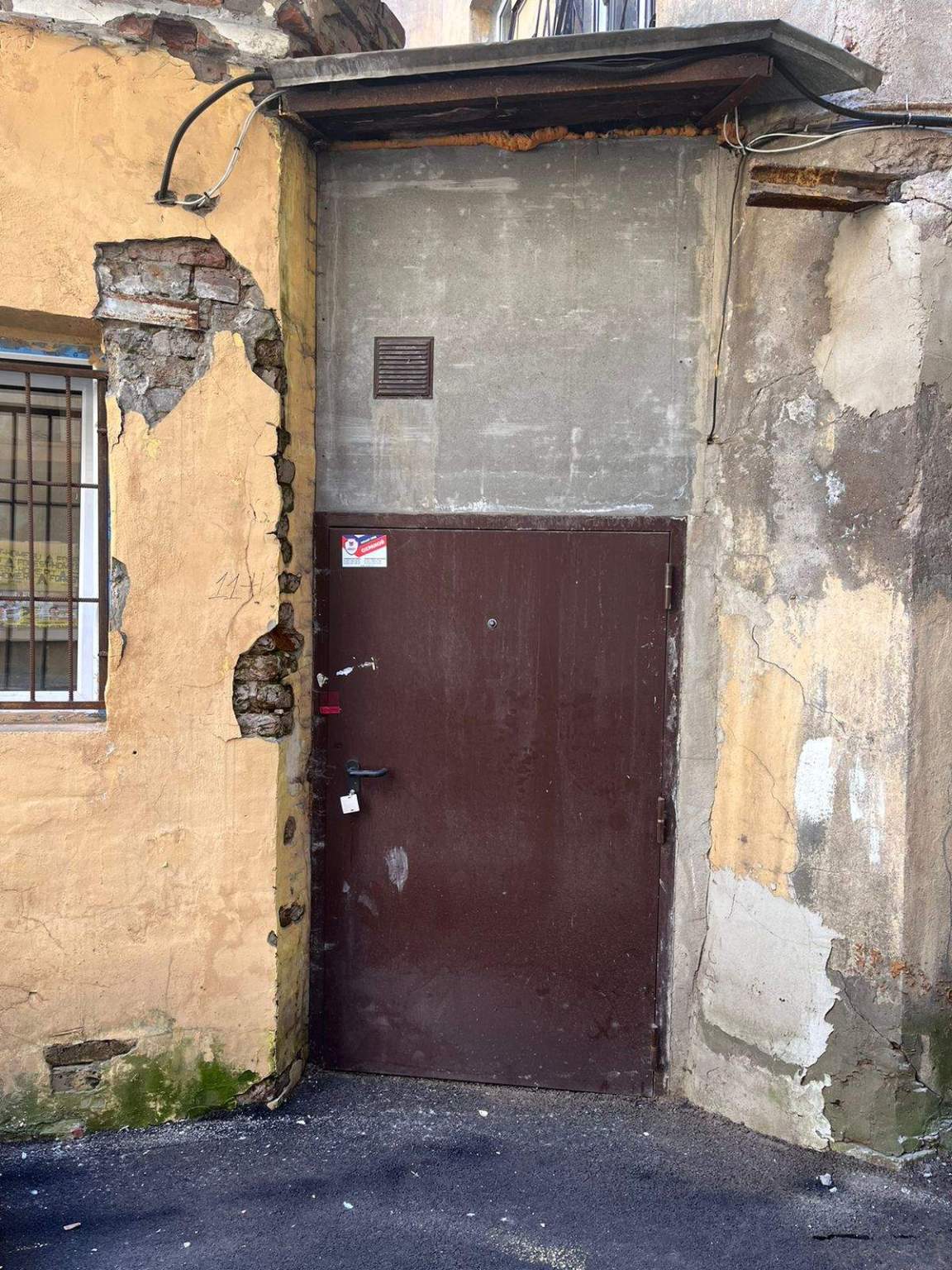 Сдам в аренду офис 8.7 м.кв.