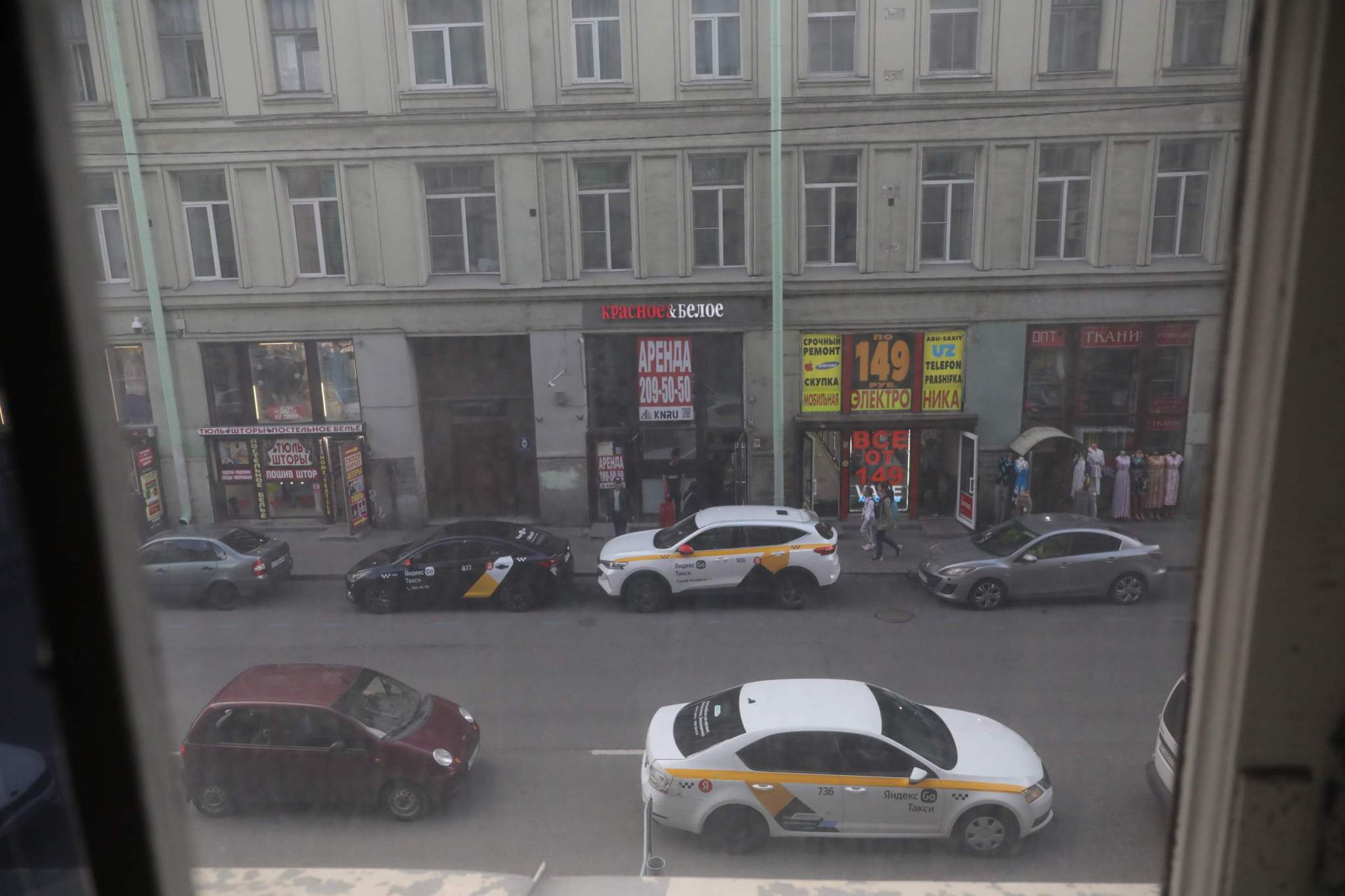 Сдам в аренду офис 208.4 м.кв.