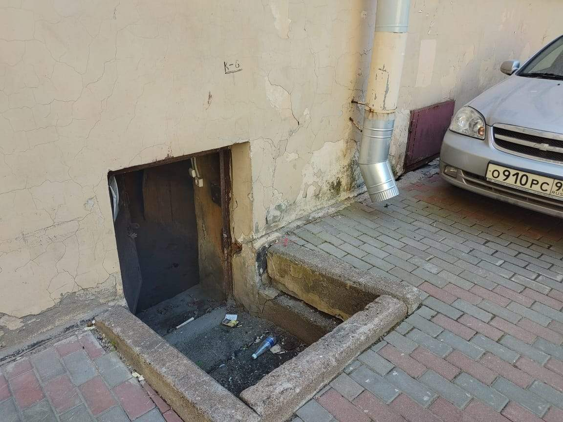 test