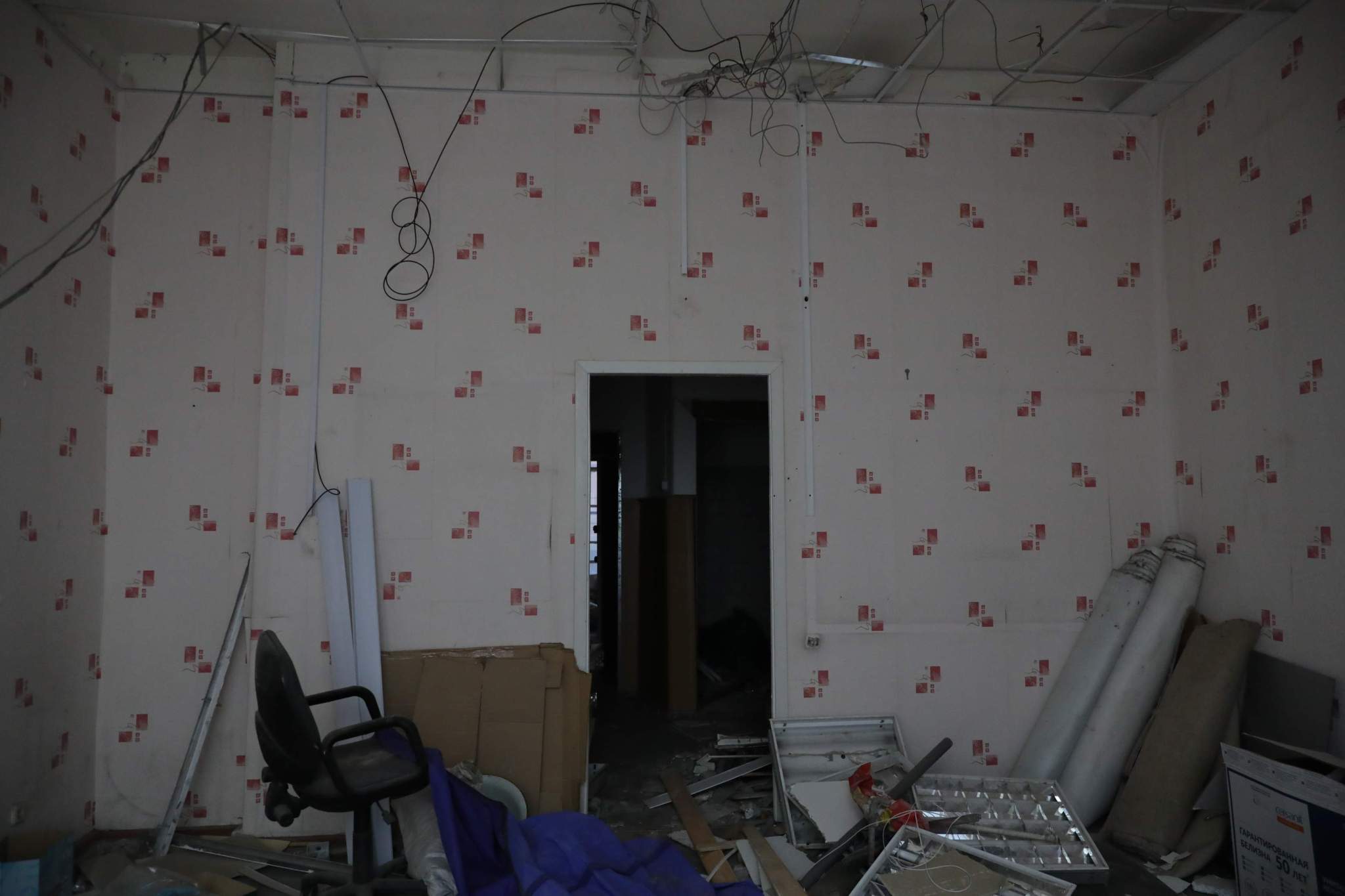 Сдам в аренду офис 208.4 м.кв.