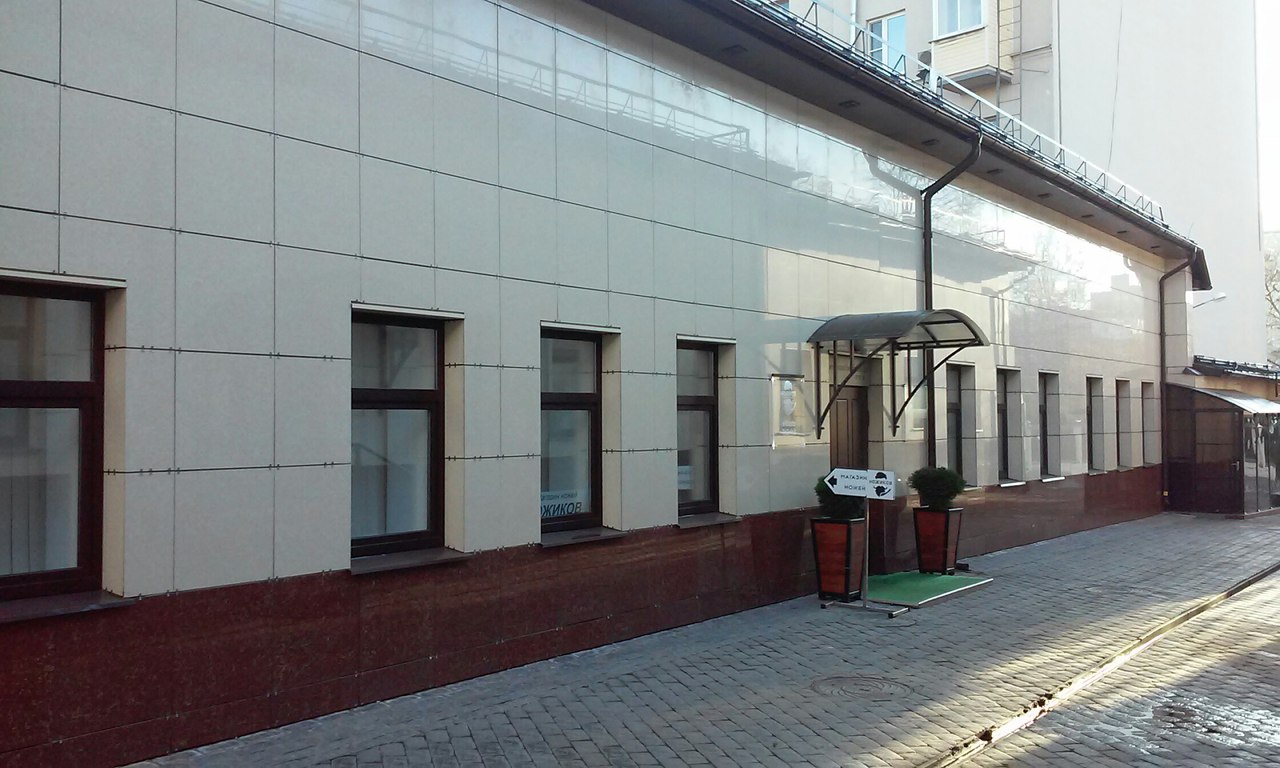 Сдам в аренду помещение свободного назначения 660 м.кв.