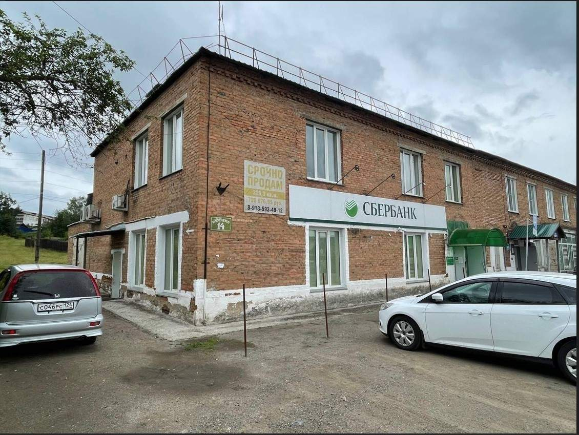 Продам помещение свободного назначения 117.6 м.кв.