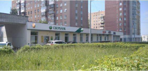 Продам помещение свободного назначения 411.8 м.кв.