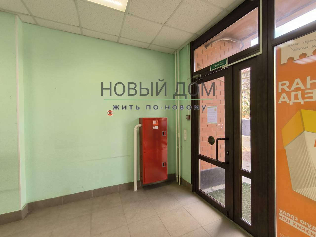 Сдам в аренду помещение свободного назначения 73.9 м.кв.