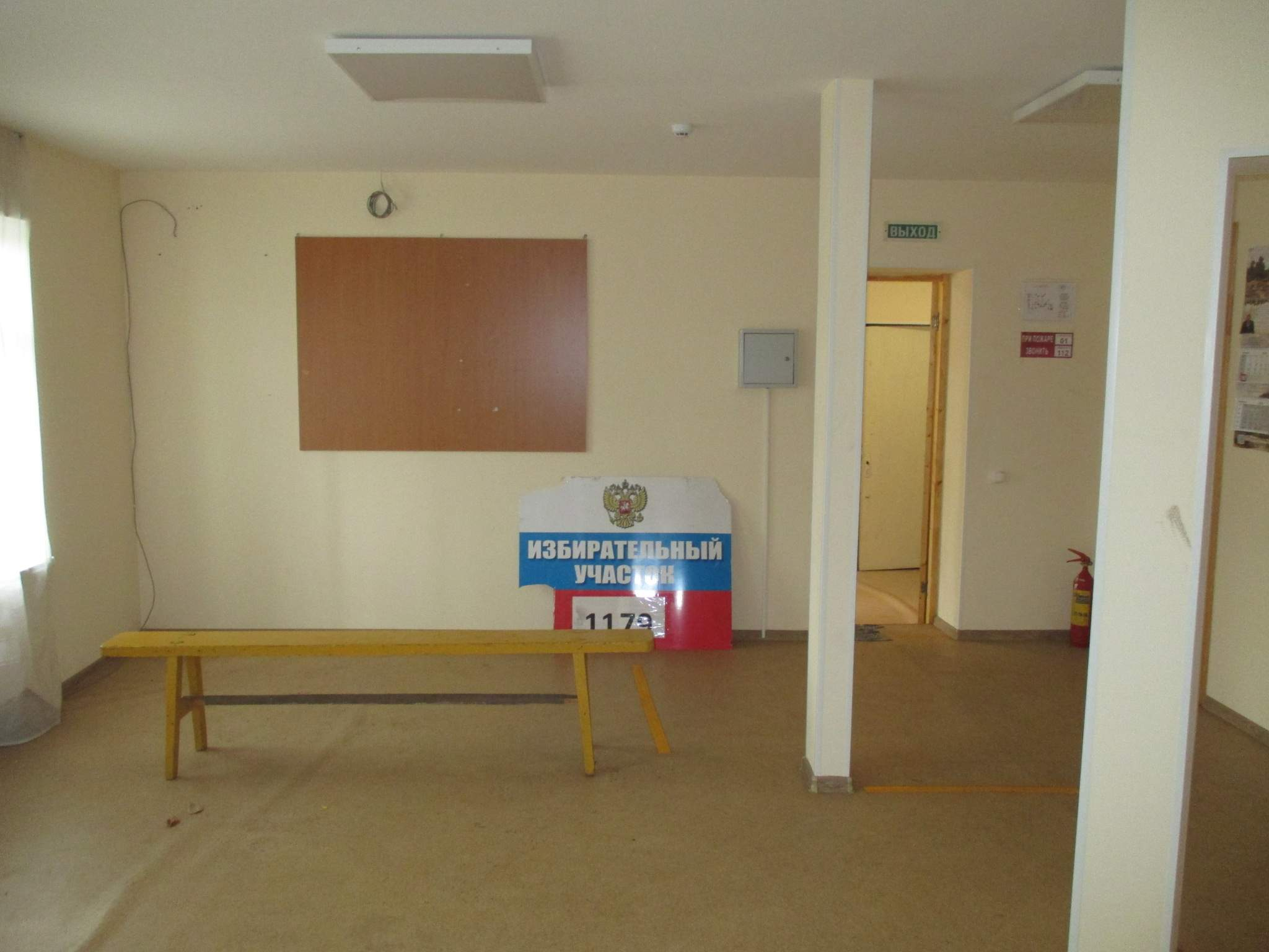 Продам торговое помещение 143.1 м.кв.