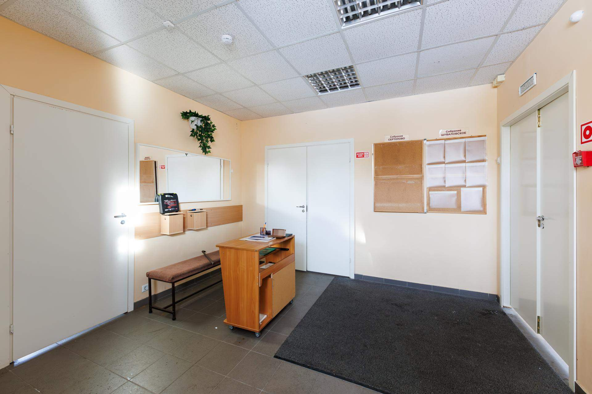 Продам торговое помещение 143.3 м.кв.