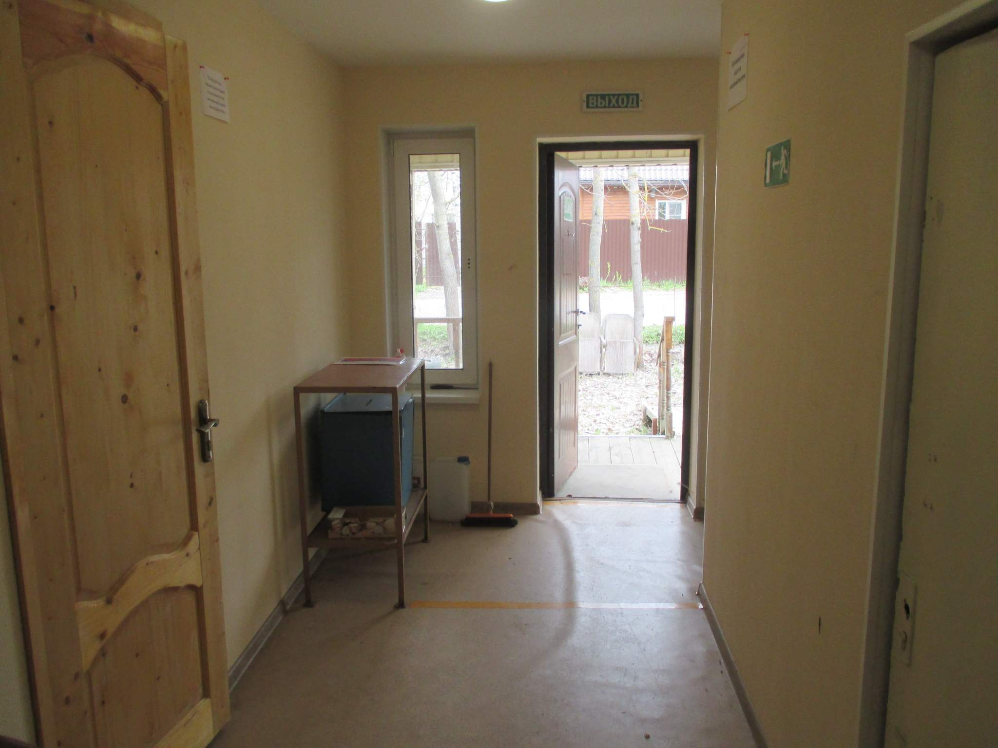 Продам торговое помещение 143.1 м.кв.