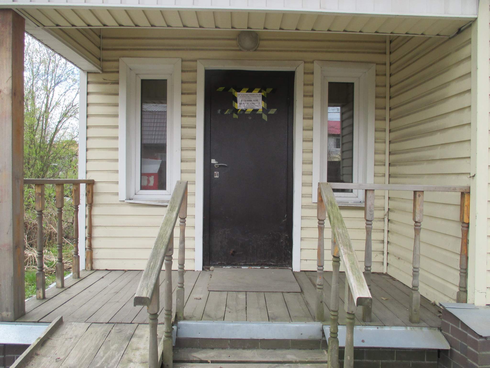 Продам торговое помещение 143.1 м.кв.