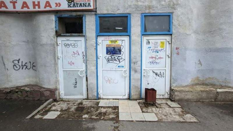 Продам офис 13.9 м.кв.