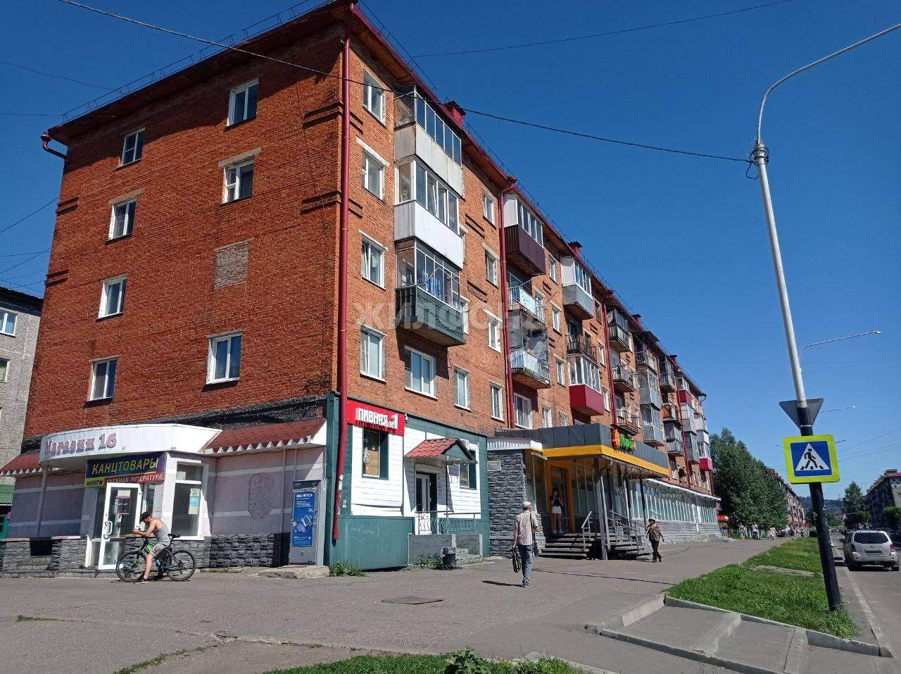Квартира на продажу в Междуреченске, Пушкина улица, 16 фото №8