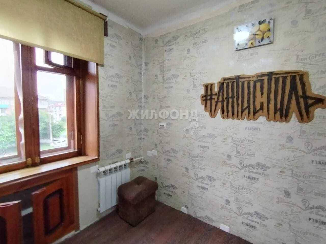 Квартира на продажу в Междуреченске, Коммунистический проспект, 41 фото №2