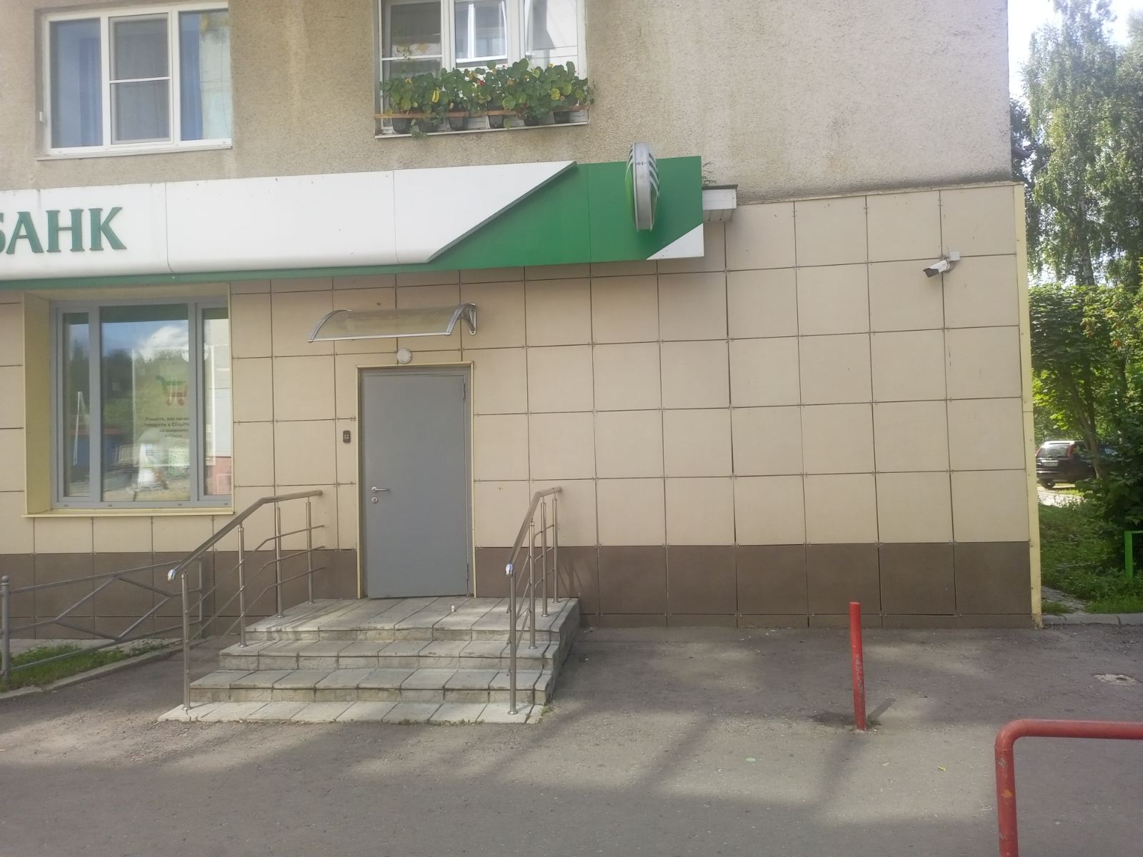 Продам помещение свободного назначения 110.8 м.кв.
