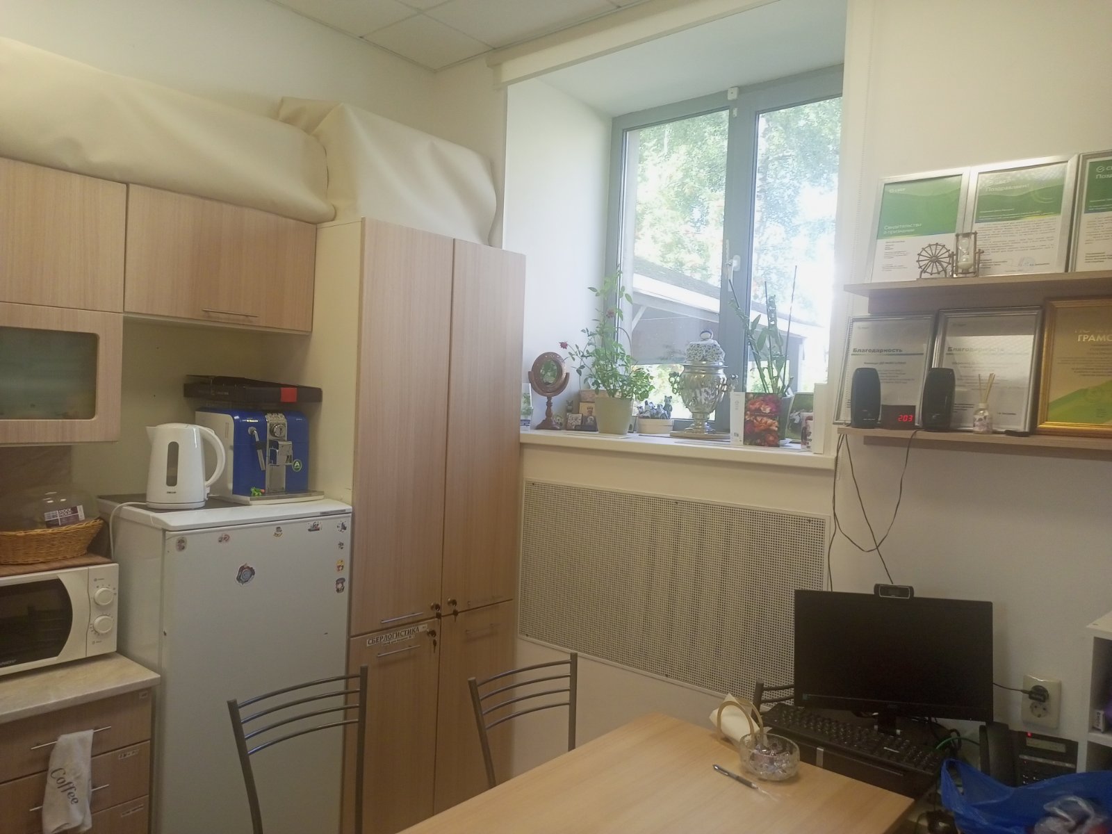 Продам помещение свободного назначения 110.8 м.кв.