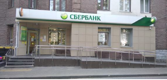 Продам помещение свободного назначения 179.8 м.кв.