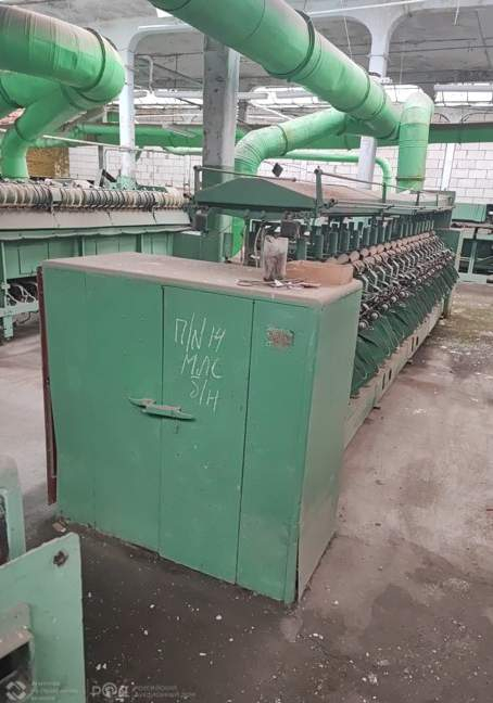 Фото: Продается здание 23234.8 м2 test