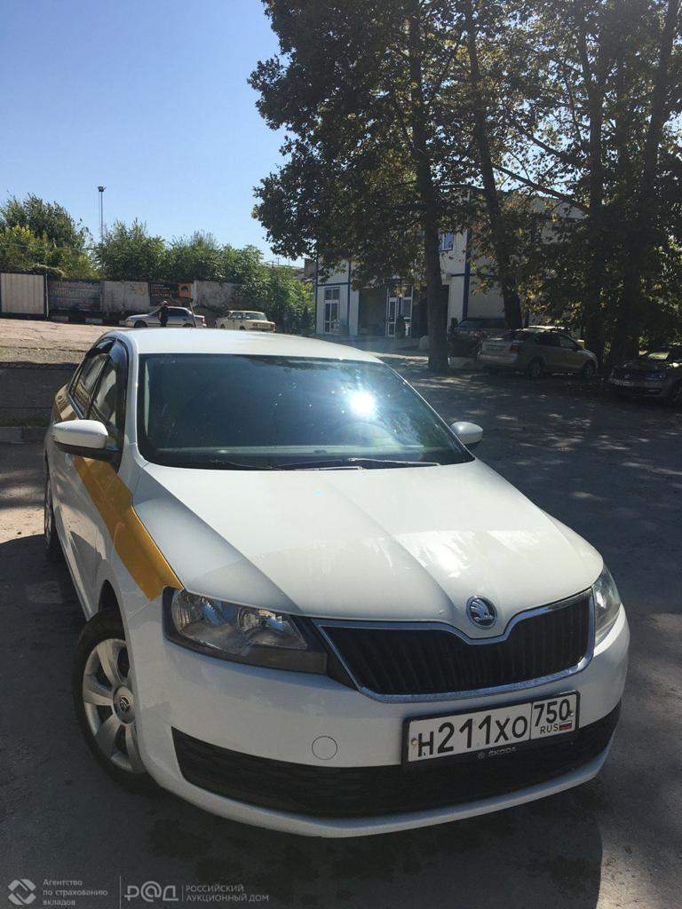 Skoda Rapid