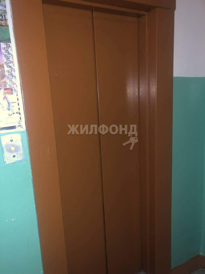 Квартира на продажу в Брянске, Фосфоритная улица, 31 фото №10